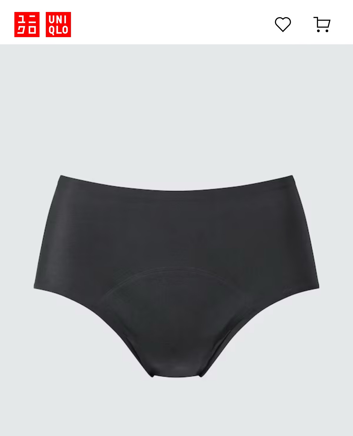 ユニクロサニタリー吸水ショーツ