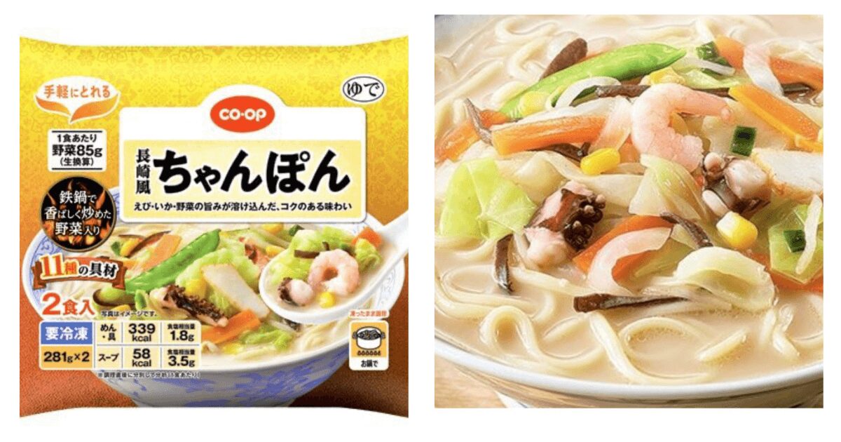 コープ人気商品ランキング:長崎風ちゃんぽん