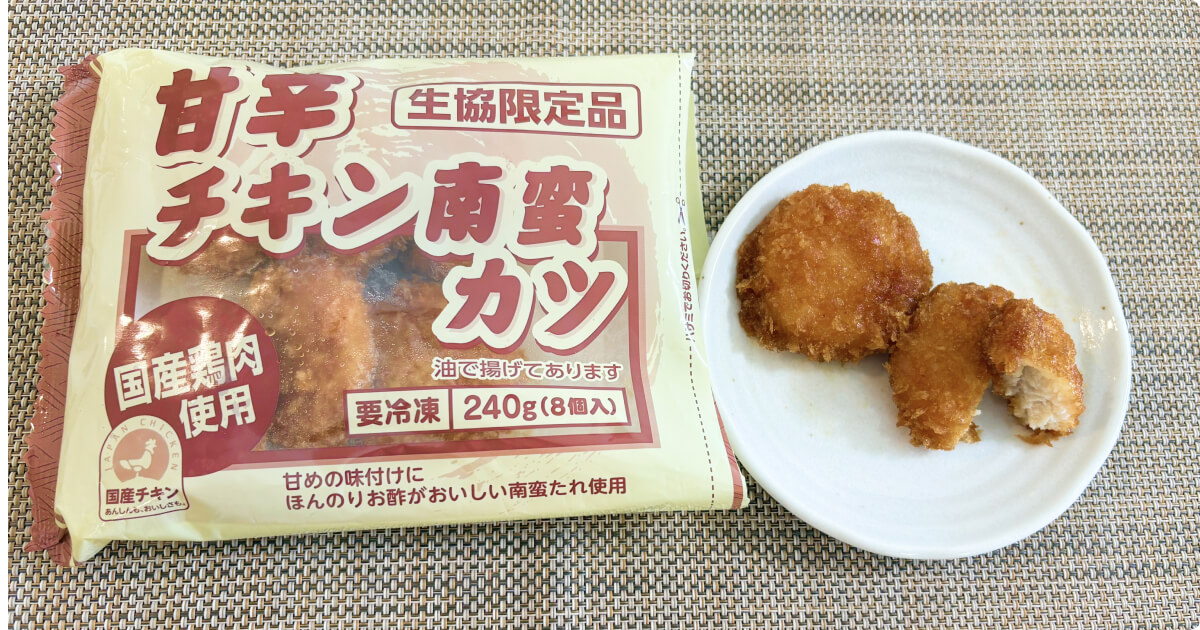 コープ人気商品ランキング:甘辛チキン南蛮カツ