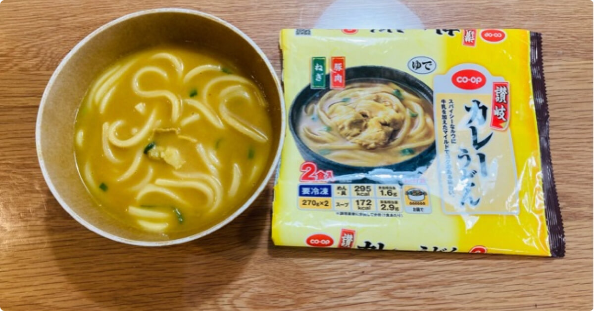 コープ人気商品ランキング:讃岐カレーうどん